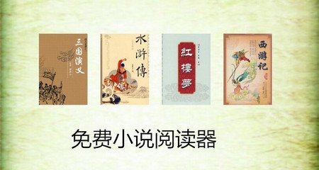 来菲律宾不需要保关是什么人群呢，不保关能不能入境菲律宾呢_菲律宾签证网